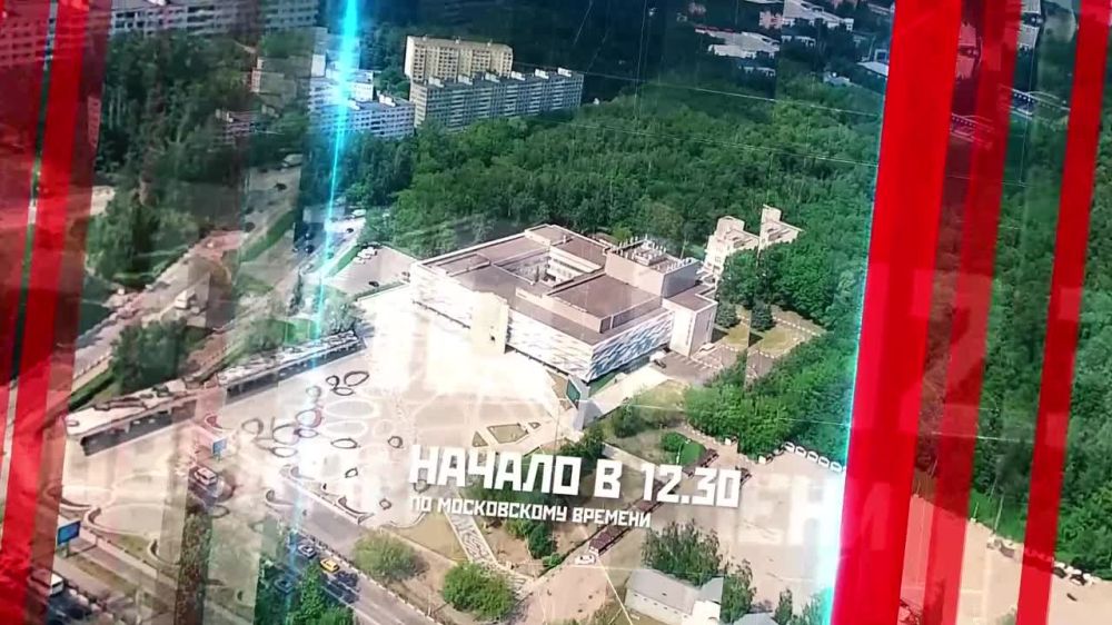 25 ������� 2023 �. ���������-�������������� ���� �������ʻ ��� ��������� ������������� ���������� ���������� ���������...