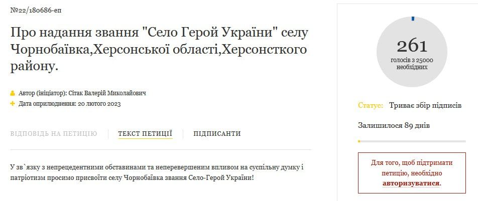 ��, �� �����?! � �� �� �����!