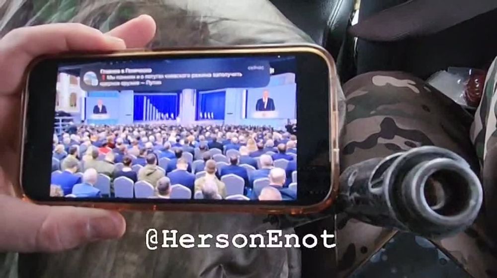 ���� �� �������: ������� �������� ���������� � ������ ������ � @HersonEnot