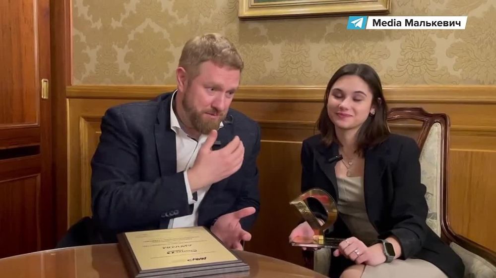 ��� �������� � ����V� ����������� ������ �Digital Communications AWARDS-2023�