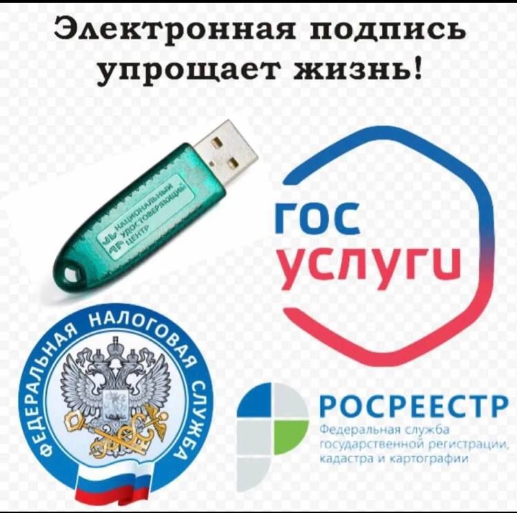 ��� �������� ���