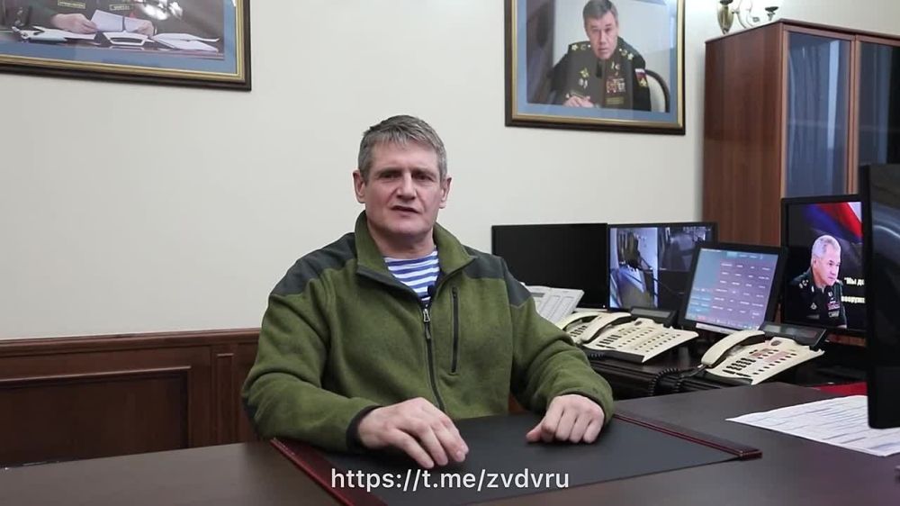 ��������� ������������ ��������-���������� �������� �� ������ ������������ ��� ��������� ��������� �������-��������� �.�. ����������