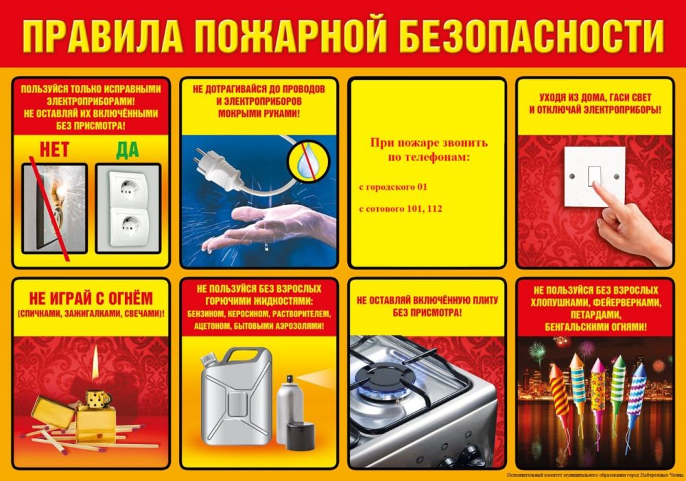 ��������� ��������!. � ����� �������������� ������� � �����: