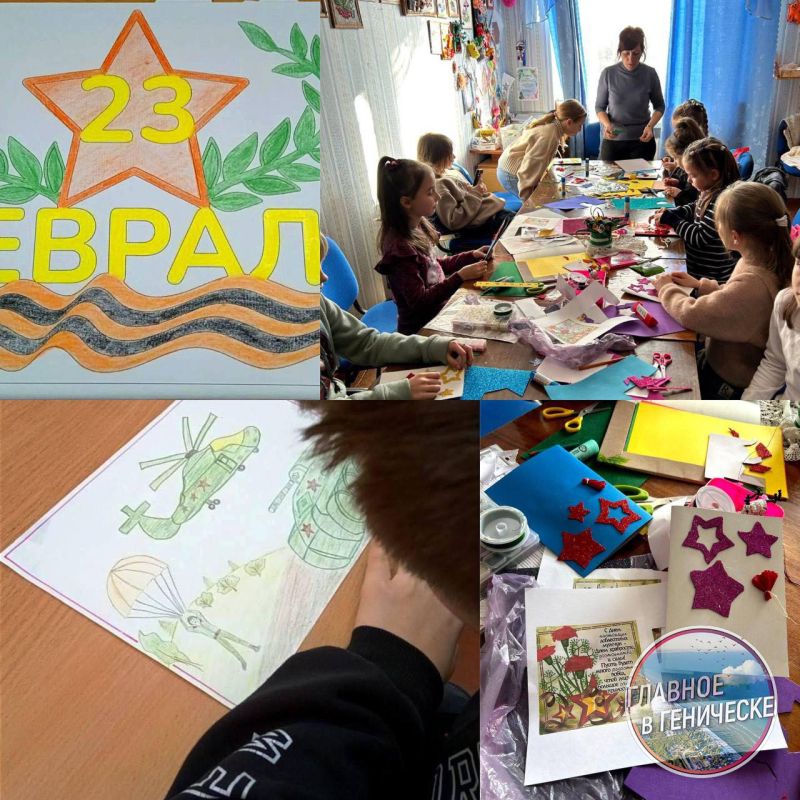 � ���������� 23 ������� �� ���������� ����������� �������������� ������ �������� ����������� ��������������