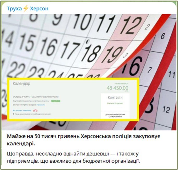 ��� �� �� ����� ���������� �������, �� ��� ������ �� ������� ����������,� ������������ ���������� �������� ����������, ��������� ������������ ���������� � ������� ���������� ��� ���� ���������� ������� �����-�� �� 50 000 ������