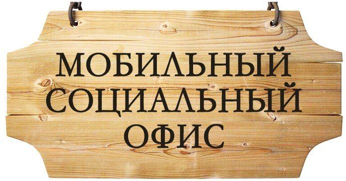 ���������� ������������ ������ ������� ����������� ��������� � ������� ������������ ����� � ����������� �������� ���������� ������� ���������� ���������� ����