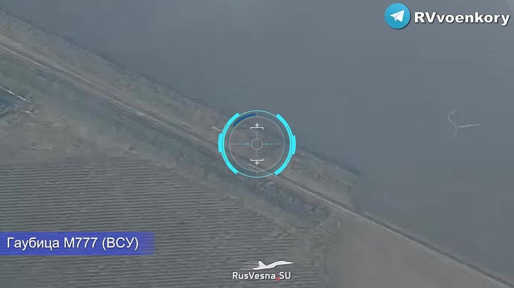 ����������� 155-�� ������� �777 ��� ����� �������