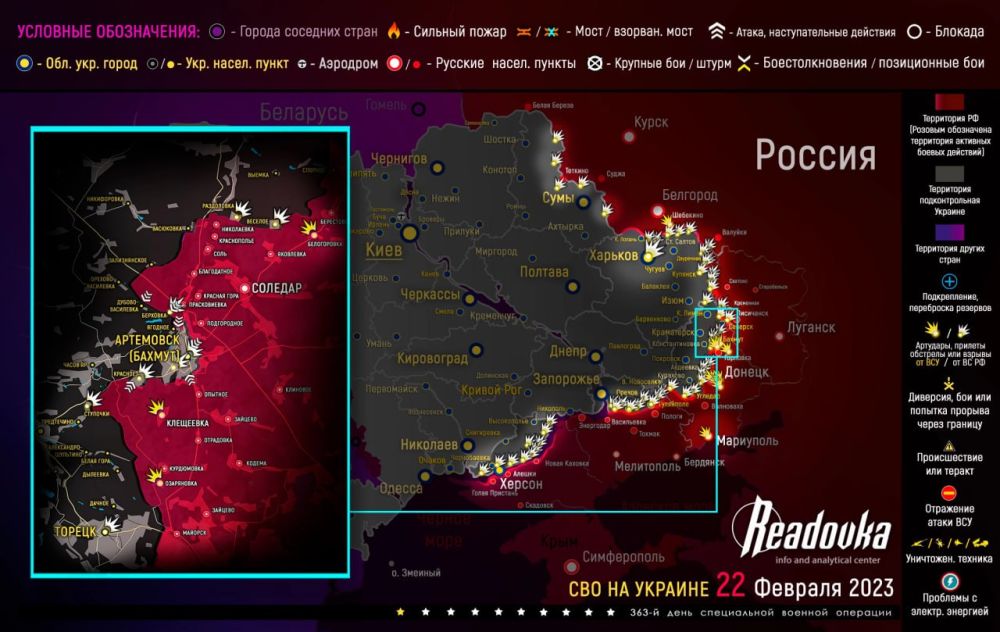 ����� ������� �������� � �������� �� ������� ������� 22 �������