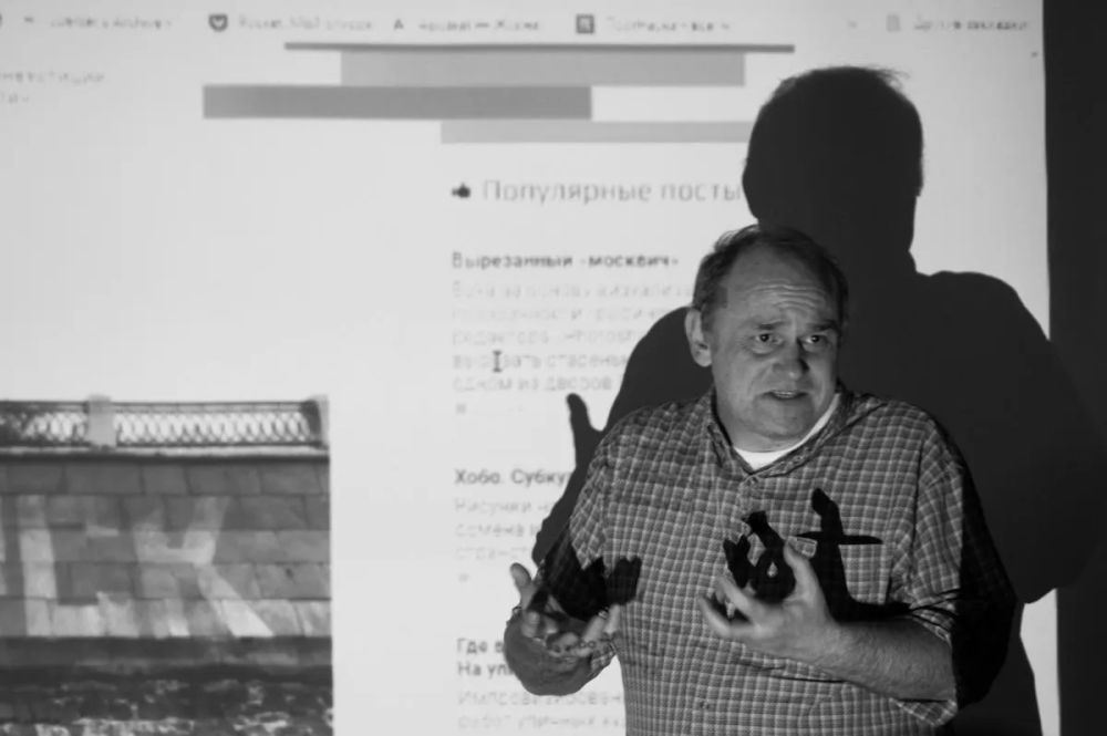 ������ LIVE. ������� ������