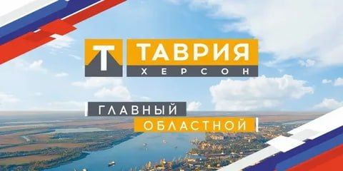 �������, 19:30, ��� "������"