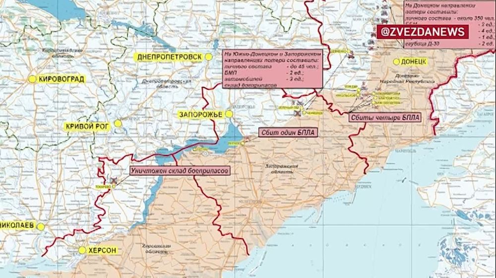 ���������� ������� �������� ����� 350 ������� �� �������� ����������� �� �����, ������� � ���������� ������