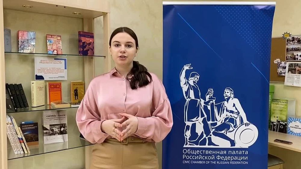 ����� ��������� ���������� ��� @oprf_official �������� ���������� � ����� �������� ����������