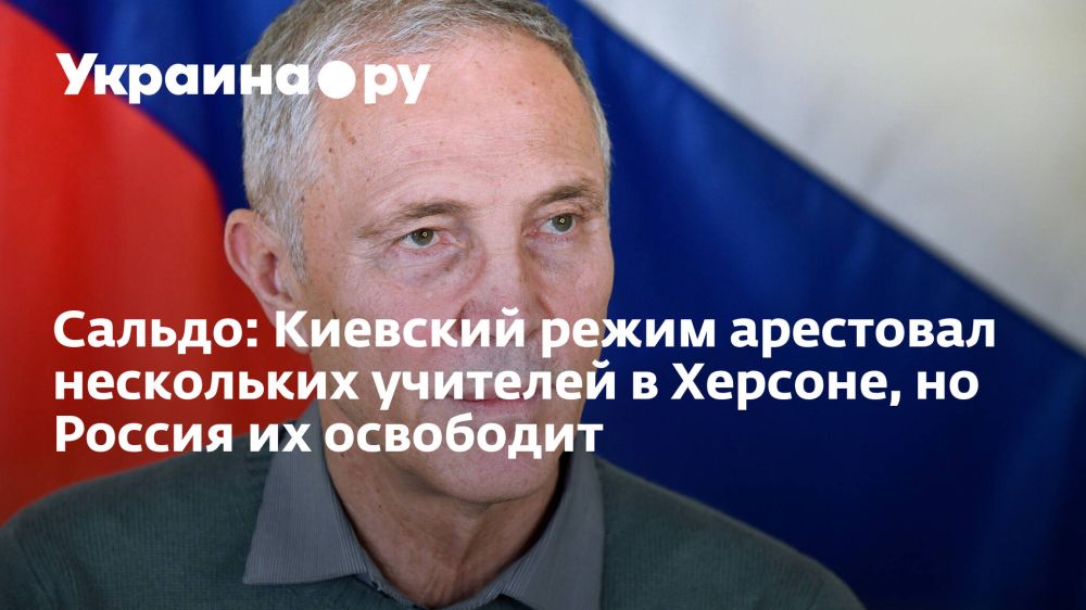 ������: �������� ����� ��������� ���������� �������� � �������, �� ������ �� ���������