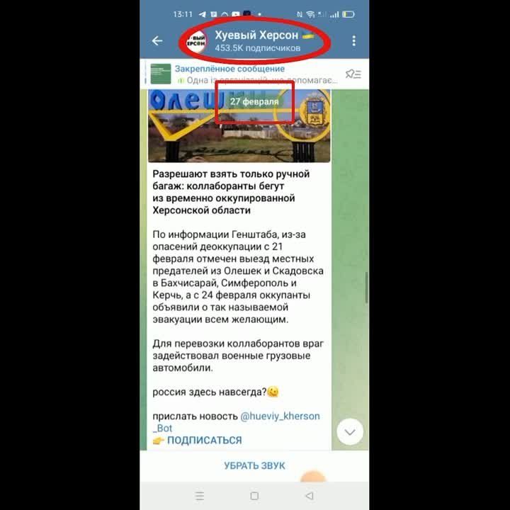 ���������� ������� ������ ��������� ���� � ���, ��� ���-�� �������� ����������� � 21 ������� ������� ����� ������� ���������� �� ������ � ��������� � ����������, ����������� � �����.�