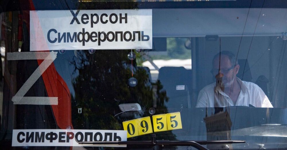 �� II �������� 2023 ���� ��������� ������������ ��������� ����� ������������ � �����������