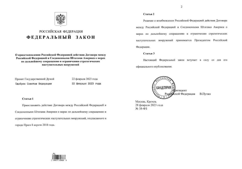 ��������� �� �������� ����� �������� ����� � ������������ ������� ������ � ����