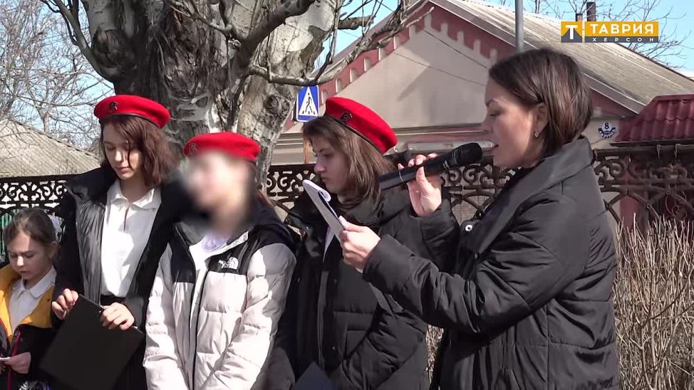 ����� � ��������� ������ � ������ ����������� � ������������ ������ ������� �������� � ���������� ����� �4