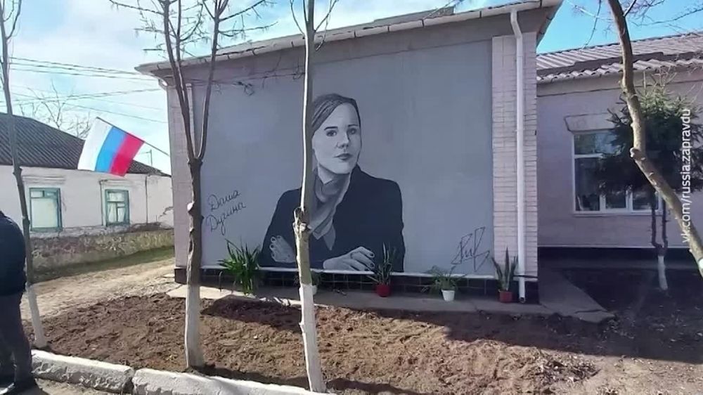 �����, ����������� ����� �������, ������������ ������� � ����� �� ���� ��������� ���������� �������