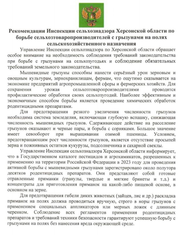 ������������ ��������� �������������� ���������� ������� �� ������ ��������������������������� � ��������� �� ����� ��������������������� ����������