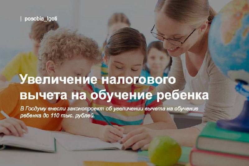 ���������� ���������� ������ �� �������� �������