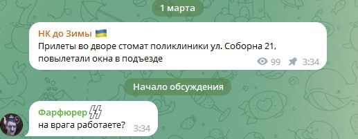 ��� ���������� ������������ ����� ������ ���������� ������� ���������� �������