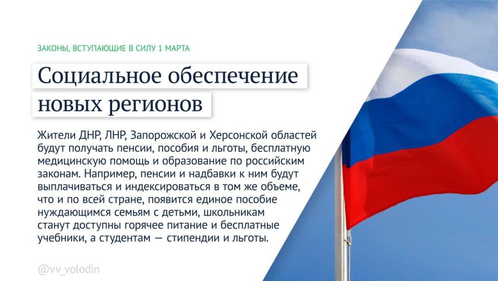 � ������ � 1 ����� �������� � ���� ��� ����� �������, ��������, � ����� ���������� ��������� ������� ����� ��������, ������� �� �������� ��������� � ������������ ��������, ������ ������������ ������ ���������� ������������ � ��