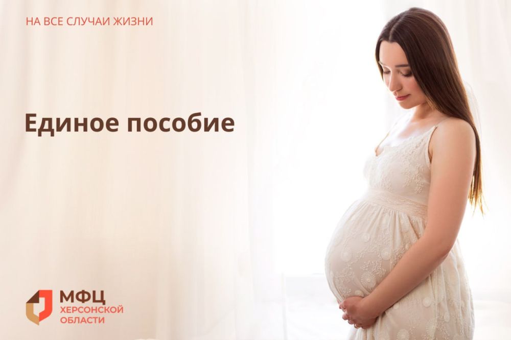 ����� ���� ��������� ���������� ����� ������������� ������� ��� ����� � ������ �������