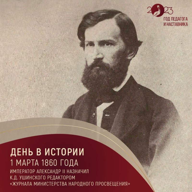 1 ����� 1860 ���� ��������� ��������� II �������� ��������� ���������� ��������������� �������� �������� ������������ ��������� ������������