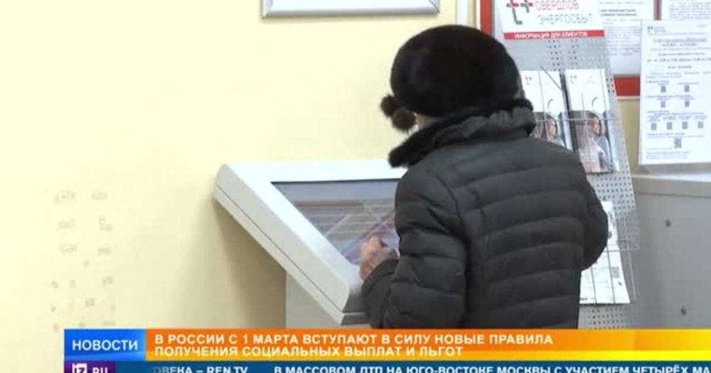 ����� ������� ��������� ��������� �������� � ���� � ����� �������� ��