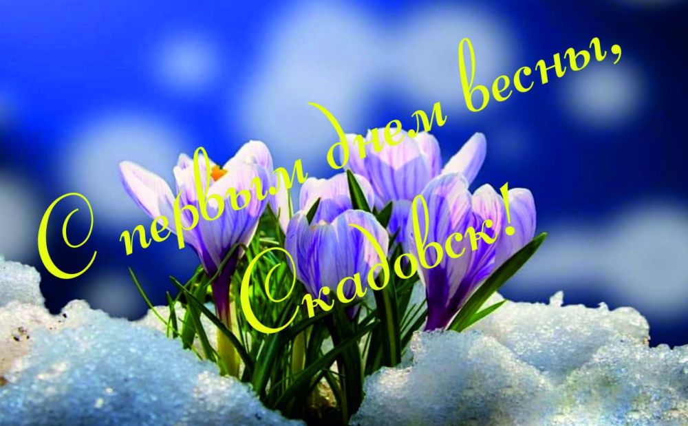 ����������� � ������ ���� �����!