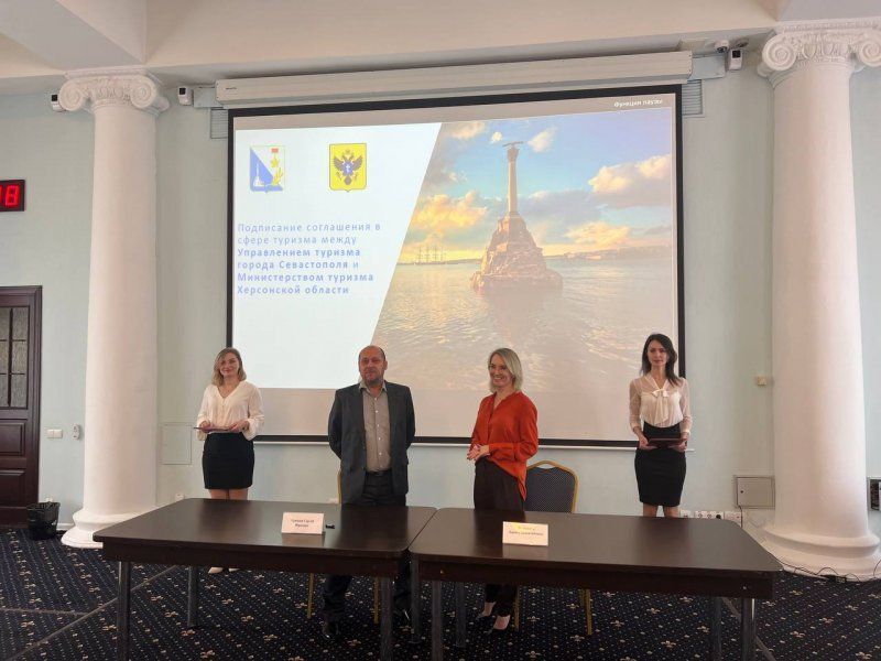 ����������� � ���������� ������� ����� ������������ � ����� �������