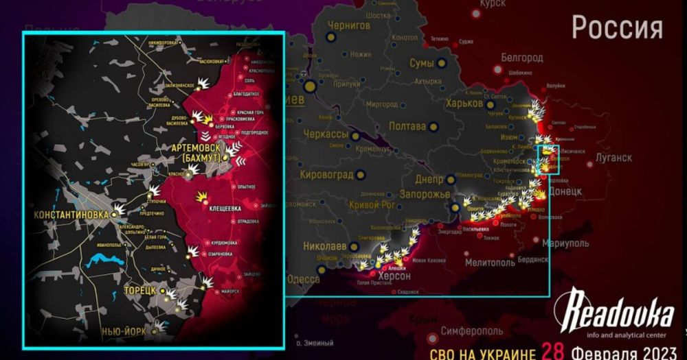 ����� ������� �������� � �������� �� ������� ������� 28 �������