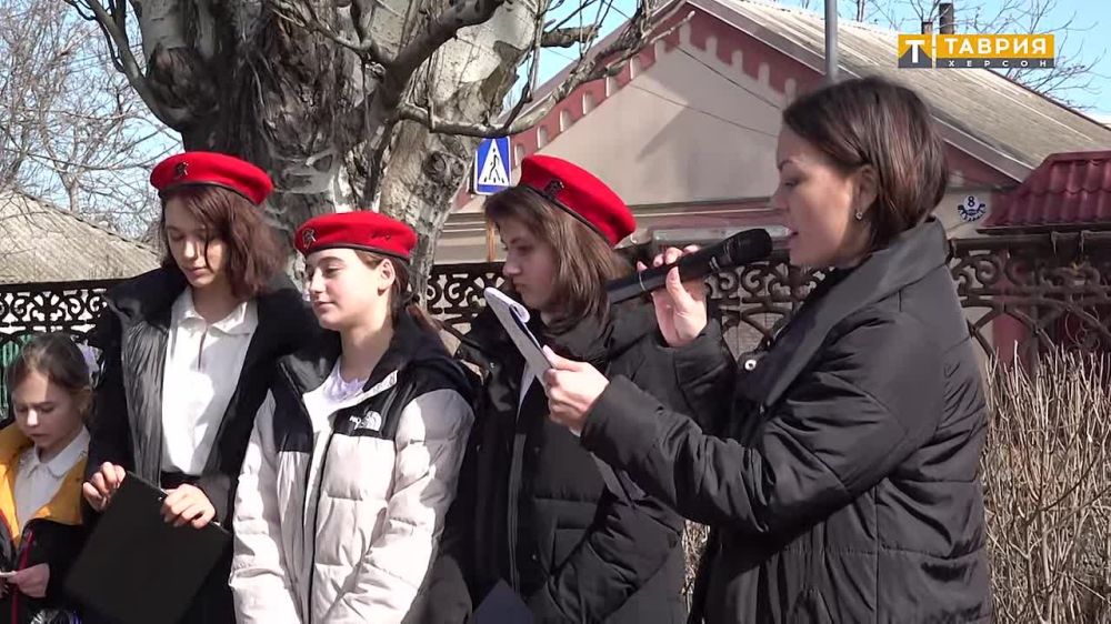 ����� � ��������� ������ � ������ ����������� � ������������ ������ ������� �������� � ���������� ����� �4