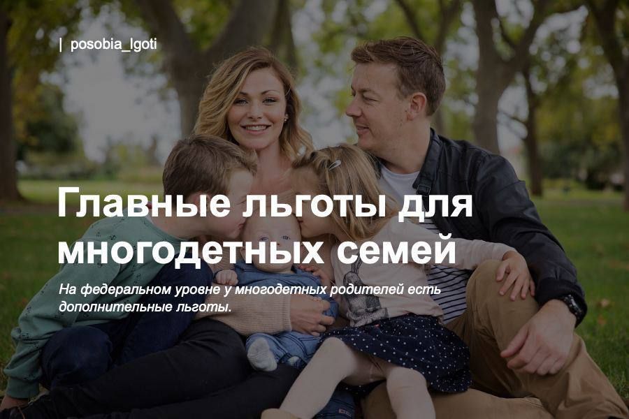 ������� ������ ��� ����������� �����