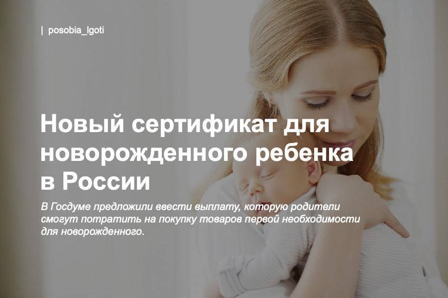 ����� ���������� ��� �������������� ������� � ������