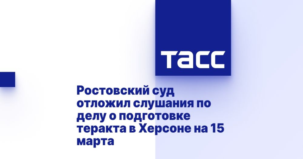 ���������� ��� ������� �������� �� ���� � ���������� ������� � ������� �� 15 �����