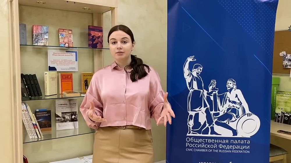 � �������� @oprf_official ����� ��������� ���������� ����� 20 �������, ����� ��� ��������� 12 ����� �� ����������� ��������� � �������