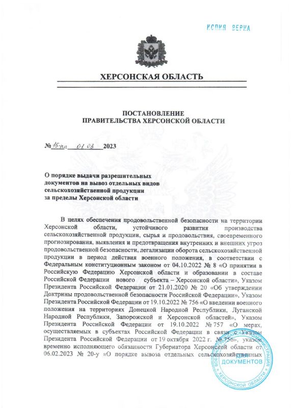 � ���������� ������� ��������� ����� ������� ������ �������������� ���������� �� ����� ����������������