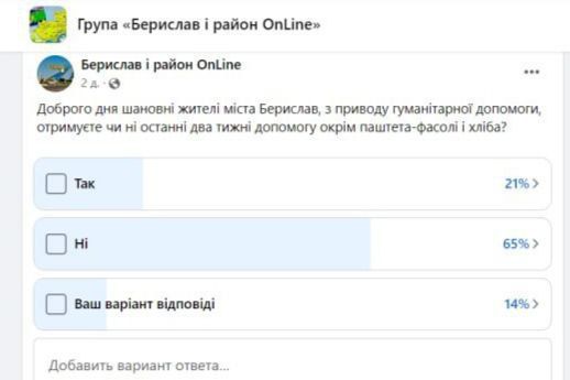 � ��������� ��-�������� ��������