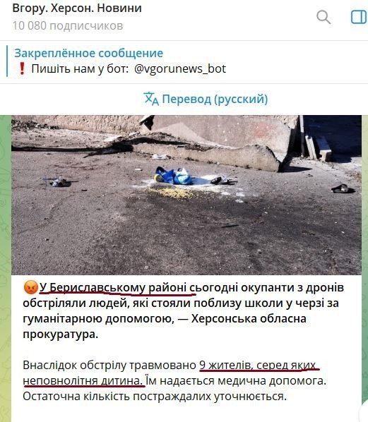 ���-�� ������ ��������� � ����