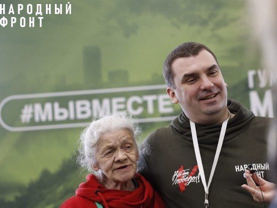 �������-���������� ��������� �� ���� �� ������� � ���������