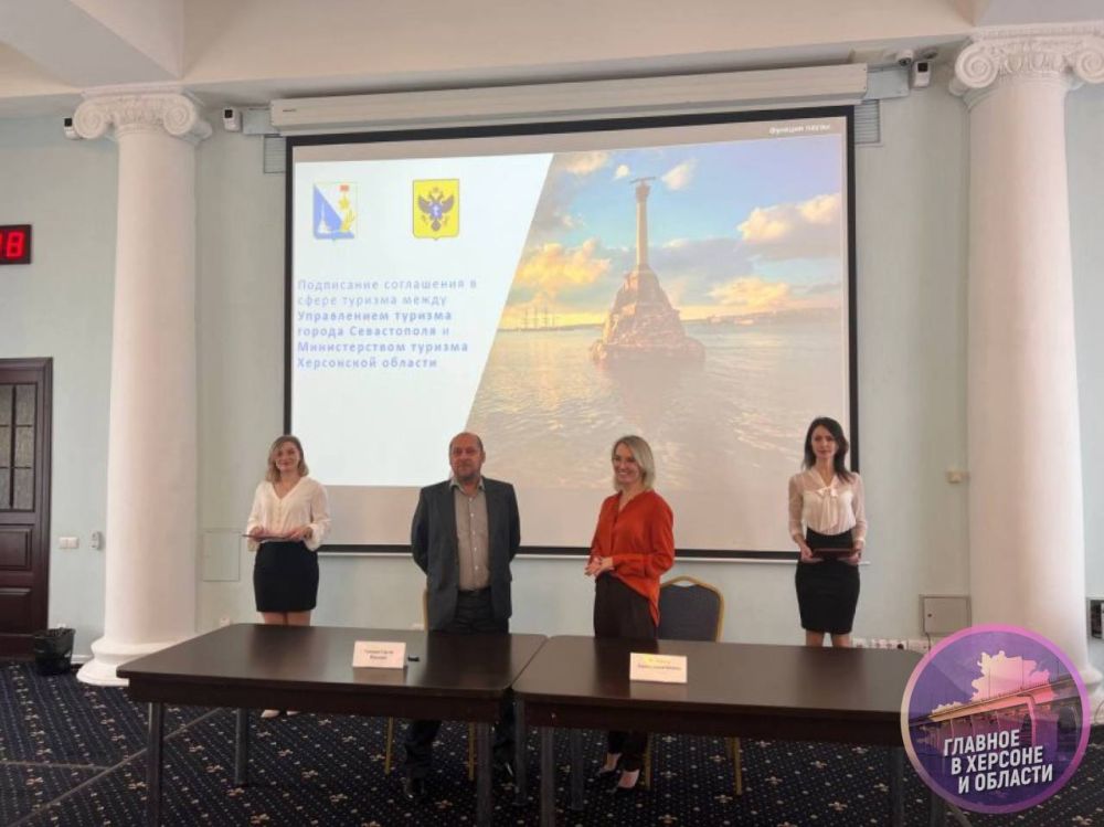 ���������� ������� � ����������� ����� ������������ � ����� �������