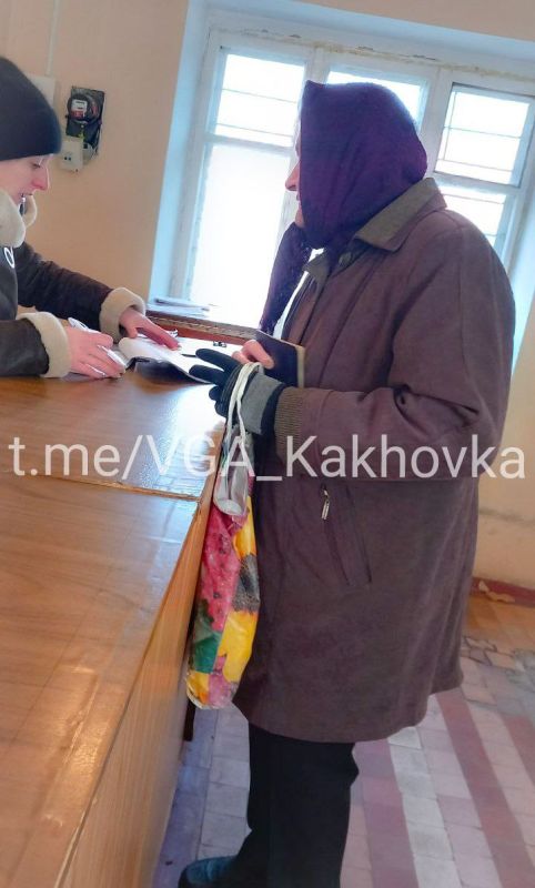 � ������������� �� ������ ���������� ���������� ������� �� 7 ������� 2022 ����