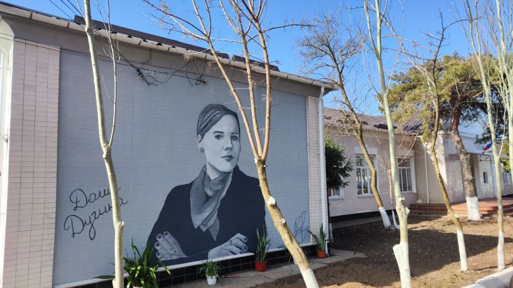 ����� � ��������� ������ � ������ ������ ������� �������� � ���������� ����� �4