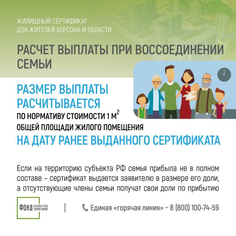 ������ ���������� ��� ����������� ������������ �� ���������� �������