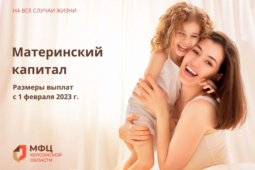 � 2023 ���� ������ ����������� ������� �� ����, ����� �� ����� ������ � ����� �� ������� ��� ��� ��������