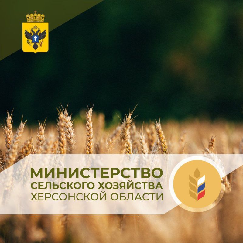 � ���������� ������� ������ 288 ��������� ���������� ����������, ���������������� � ���������� ����������������