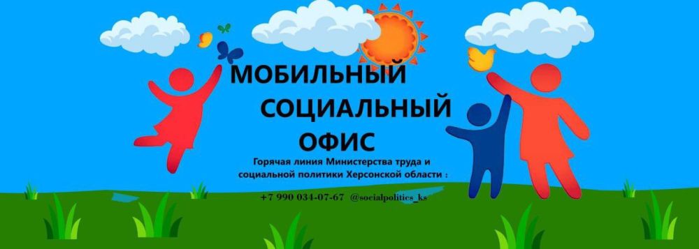 ��������� ���������� ���� (���) ���������� ���� ������