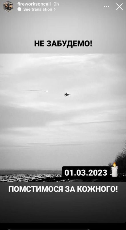 � ������ �������� ��������������� ������� ��������� ��������� ��-24