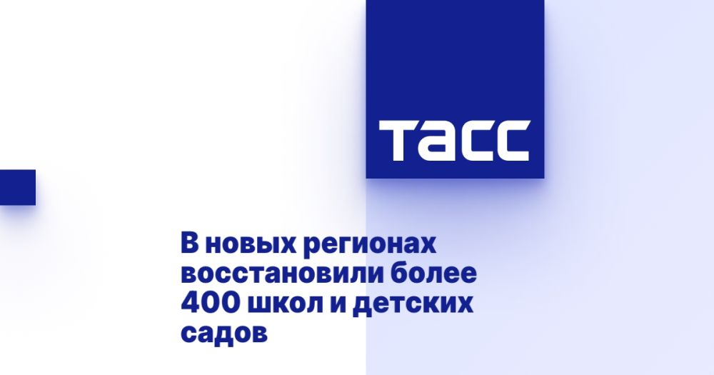 � ����� �������� ������������ ����� 400 ���� � ������� �����